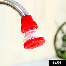 Plastic 360-degree shower head faucet, big size.